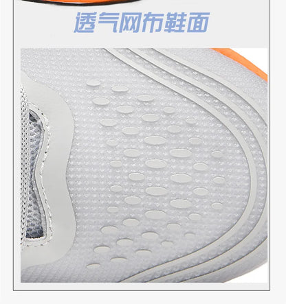 Running Shoes Speciality Marathon Men Sports Breathable Lightweight Carbon Board Women's Comfortable Athletic Nonskid Sneakers