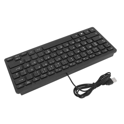 78 Keys USB Wired Keyboard Ultra Thin German French Spanish Language Keyboard Plug and Play for PC Laptops Computer