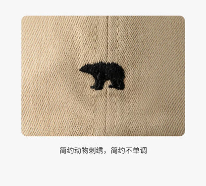 Big Head Baseball Cap Embroidery Polar Bear XL Size Sun Visor Cap Unisex Casual Solid Colors Fisherman Cap Woman Man Beach Hat