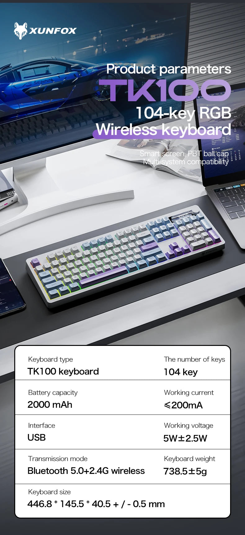 XUNFOX  TK100 wireless 2.4 keyboard Bluetooth dual-mode game silent office notebook universal keyboard