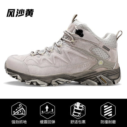 HUMTTO Hiking Shoes Men Winter Outdoor Sports Climbing Shoes Hunting Shoes Warm Women Trekking Sneakers Ankle Boots Tactical