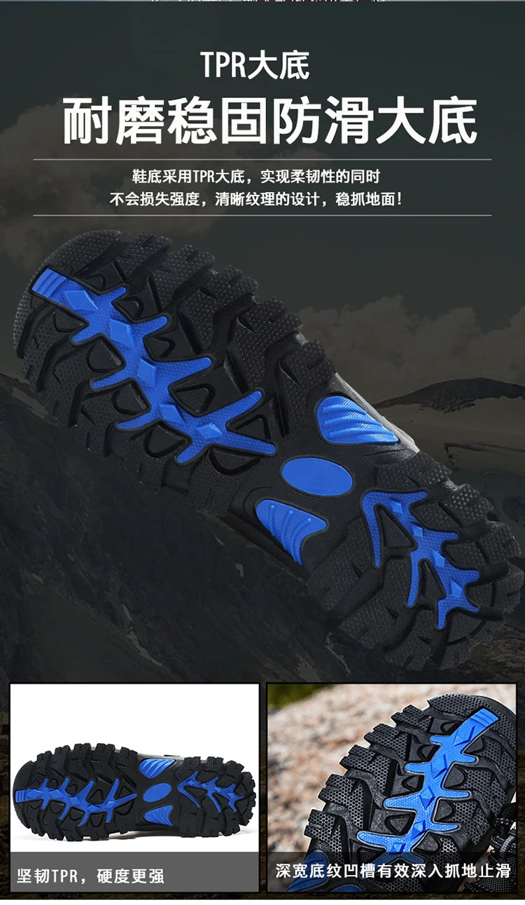 Outdoor Waterproof Hiking Boots Men's Women's Spring And Autumn Hiking Wear-resistant Mountain Sports Boots Hunting Sports Shoes