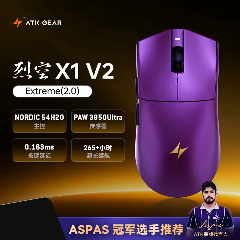 Bezdrôtová myš ATK Blazing Sky X1 V2 Ultimate Dual Mode, ľahká, PAW3950 Ultra, duálny režim 8K HZ, nízka latencia, prispôsobená ergonómia