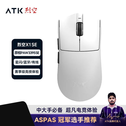 ATK Blazing Sky X1 Mouse Gamer Wireless 3Mode 8K Low Latency Lightweight FPS Liekong E-sports Gaming Mouse Custom Pc Accessories