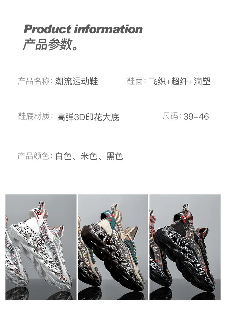 Herrenschuhe, Sneaker, Herren-Freizeitschuhe, Tennisschuhe, Luxusschuhe, Laufschuhe, atmungsaktive Schuhe, modische Slipper, Laufschuhe für Herren