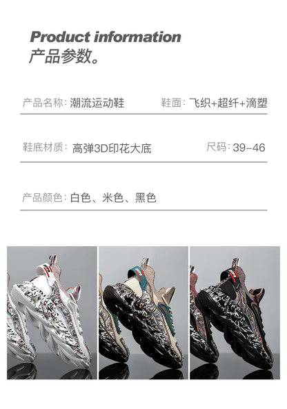 Herrenschuhe, Sneaker, Herren-Freizeitschuhe, Tennisschuhe, Luxusschuhe, Laufschuhe, atmungsaktive Schuhe, modische Slipper, Laufschuhe für Herren