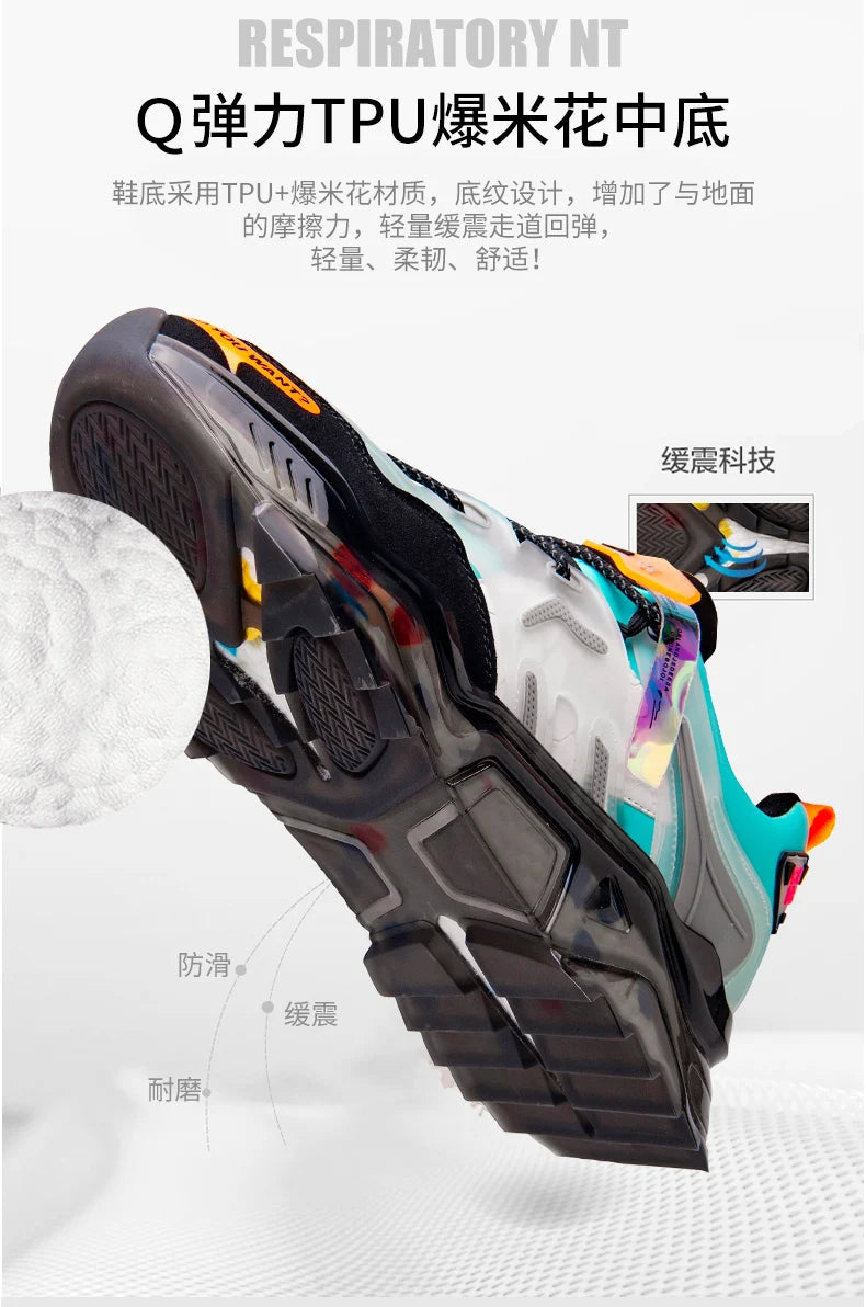 Luxury Men's Sneakers, Casual Breathable Trainer, Race Fashion Loafers, Running Shoes for Men Tennis