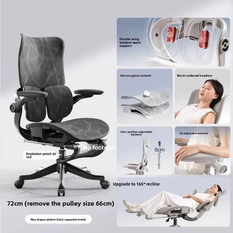 Stable Durable Ergonomic chair Floating wing waist support Computer chair Office chair Back chair Household e-sports chair