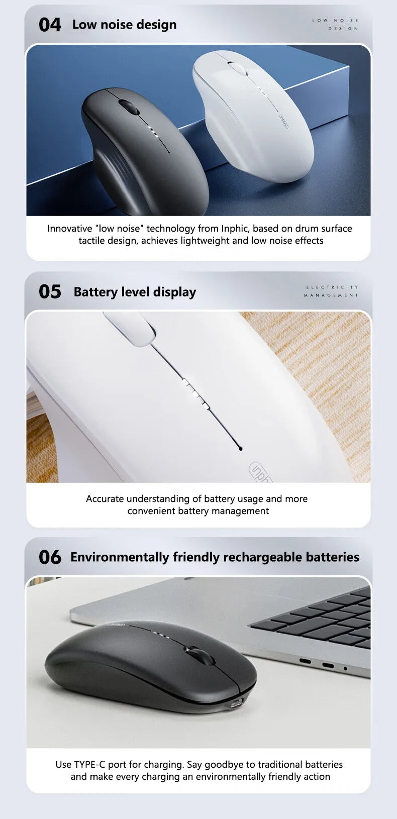 Inphic M1 Second-generation 2.4G Wireless Mouse Type-C Rechargeable Silent Office Mouse Ergonomics Battery Level Display