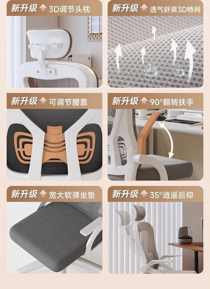 Atpalaiduojanti kėdė žaidėjams, biuro kėdė 200 Kg, prabangus dizainerio ergonominis biuro krėslas, Crіsla šortai berniukui, žaidimų lova