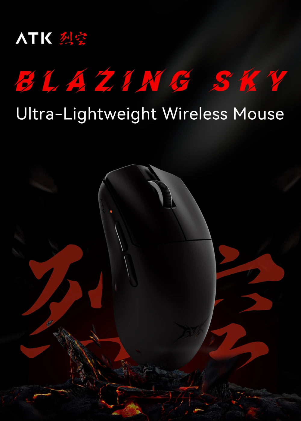 Mouse da gaming wireless ATK BlazingSky F1 Extreme PAW3950 Ultra Dual-Mode 8000Hz 35g leggero per e-sport FPS