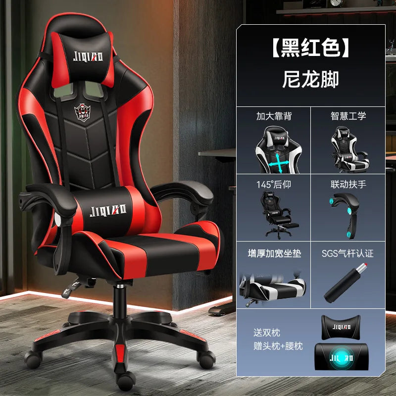 Sedia da gaming comoda ed ergonomica per uso sedentario, reclinabile, con massaggio e rotazione