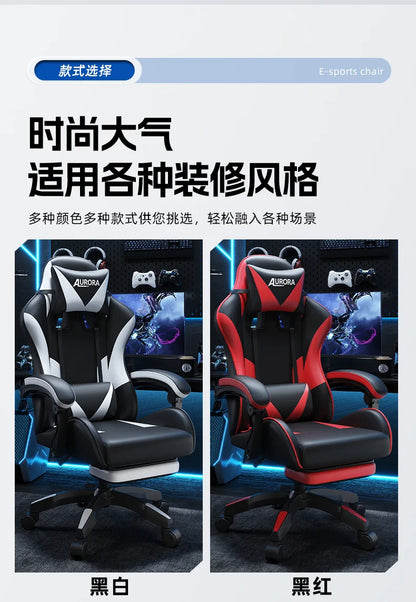 Modren Gaming Chair with Lumbar Support HighBack Swivel Office Chair Reclining Computer Seat for Long Sitting Home Gaming Throne